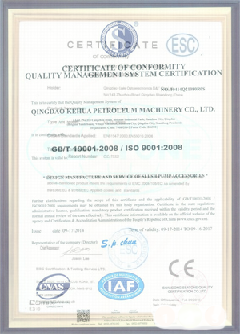 巴中智慧导览界面示例